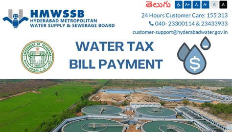 telangana water bill payment online.